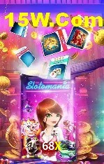 Sistemas de Segurança 68X